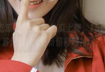 热腾腾的瓜上架，15吃瓜网官网的ios更新值得期待吗？