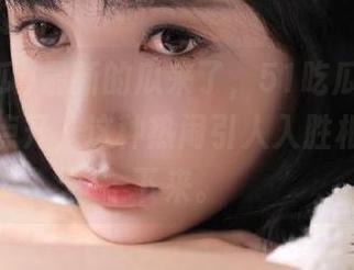 最新的瓜来了，51吃瓜官网入口赶紧点开，这种热闹引人入胜根本停不下来。