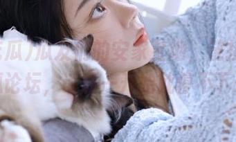 瓜友们的安家宝地，链接到51吃瓜论坛，话题一开始就停不下来！