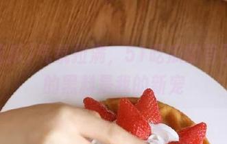 气氛拉满，51吃瓜的首页更新的黑料是我的新宠