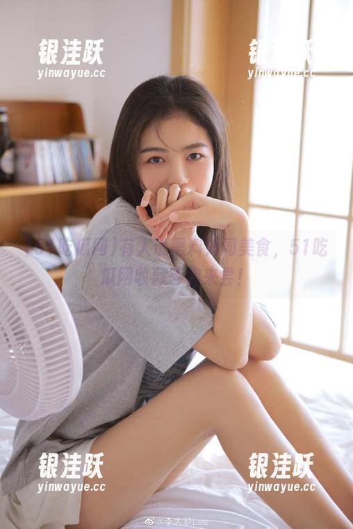 有人说黑料如同美食，51吃瓜网收藏等你来尝！