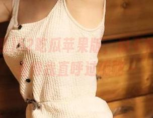 52吃瓜苹果版，瓜不怕事大，看得我直呼过瘾啊～