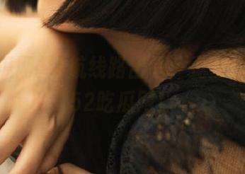 导航线路出错，竟然把我带到52吃瓜网！
