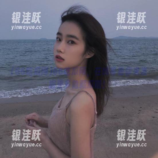 66吃瓜网，在线等着你来发掘更多隐藏瓜啊！