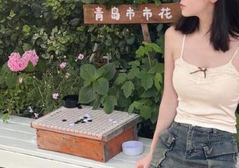 718娱乐登录处，感觉像走进了个八卦的迷宫。