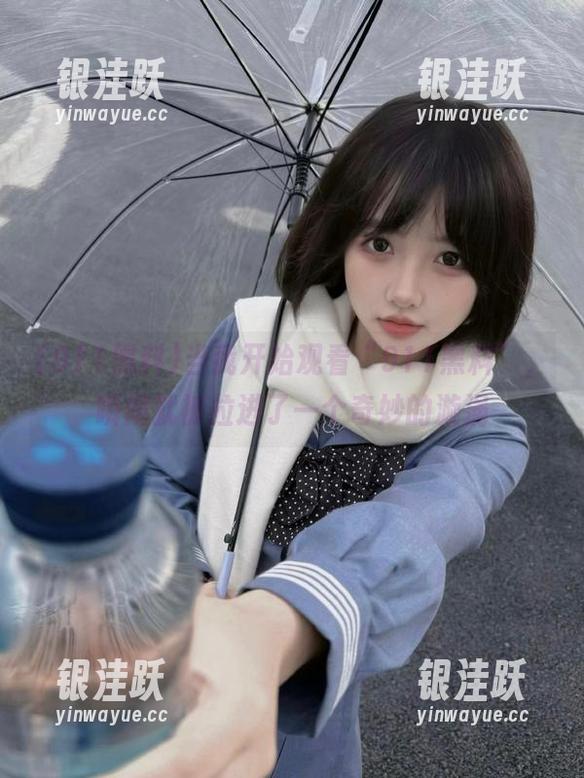 911黑料 当我开始观看“911黑料”,瞬间就被拉进了一个奇妙的漩涡