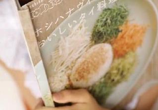 每日更新的91今日吃瓜，传送门打开，甜蜜与酸爽交织！