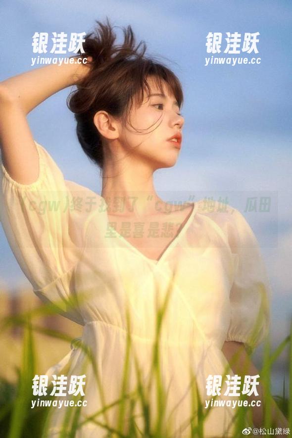 终于找到了“cgw”地址，瓜田里是喜是悲？