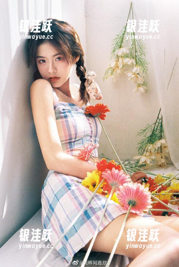 hlw 你们注意了吗?链接里有个hlw,瓜吃到停不下来!