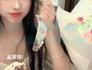 成为“hl黑料”里的吃瓜小专家，永不迷路从官网开始！