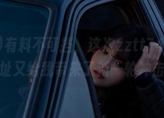 有料不可挡，这次zztt740.ccm网址又给我带来了新一轮冲击。