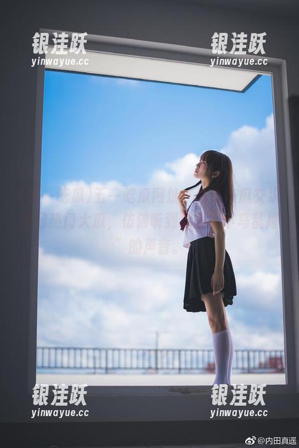 五一吃瓜 五一吃瓜网址,爱情与瓜交织今日热门大瓜,仿佛听到心里“小鸟乱撞”的声音。