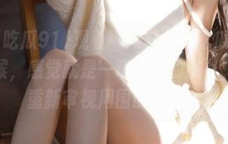 观看“黑料今日吃瓜91”的时候，感觉就是一场心灵的洗礼，让我重新审视周围的关系。
