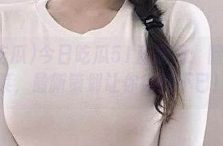 今日吃瓜51直播间：暗访老虎菜，最新策划让你错愕不已！