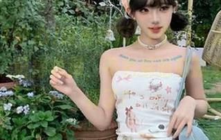 跟着吃瓜91中心最新瓜走，时间紧，记得收藏，不然后面可就追不上套餐了！
