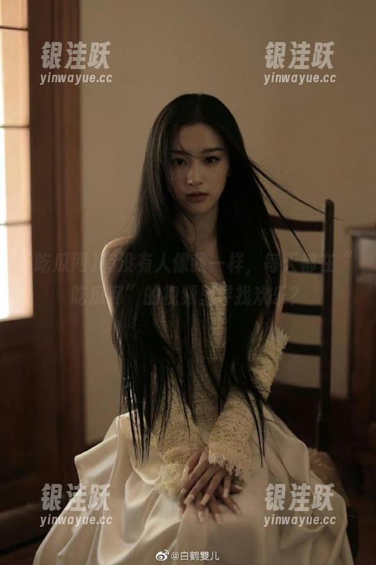 吃瓜网 有没有人像我一样,每天都在“吃瓜网”的视频里寻找欢乐?