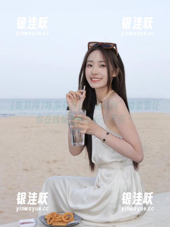 吃瓜必备！‘吃瓜网’的资源让你在线观看也能乐个不停～