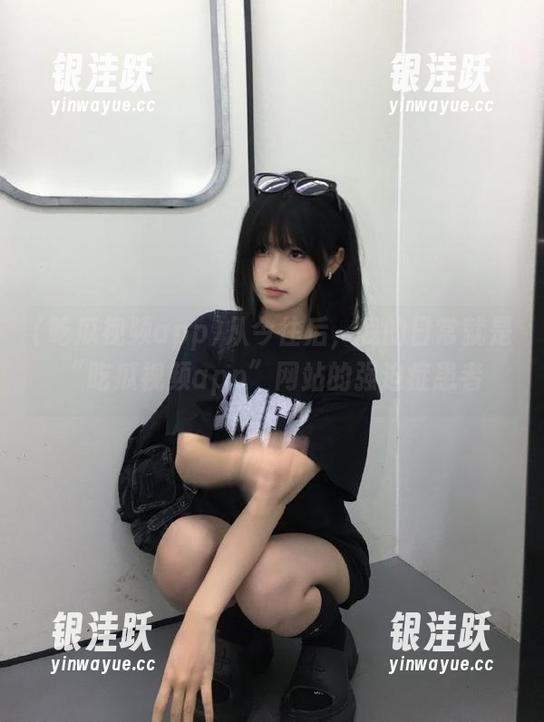 吃瓜视频app 从今往后,我的日常就是“吃瓜视频app”网站的强迫症患者