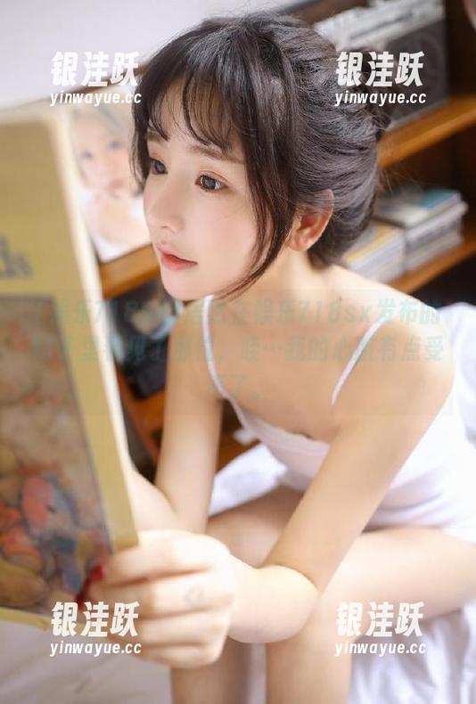 居然在娱乐718sx发布的帖子里看见了那位，哇…我的心脏有点受不了。