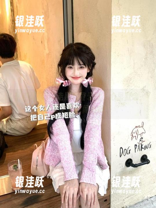 暴走黑料 暴走黑料登录时,心里默念,今天又要被闹心嘛?