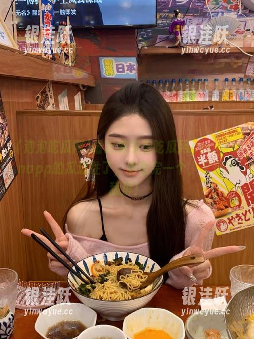 最近被泡泡吃瓜网ppcgfunapp的瓜迷住了，刚吃完一个，又想再舔屏！