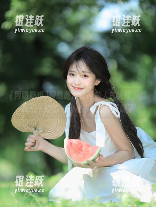 网曝吃瓜官网的人气火爆，瓜民们一边吃一边欢乐，我也是醉了