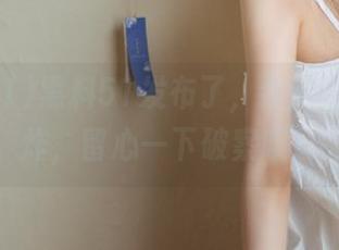 黑料51发布了，今天的瓜有点炸，留心一下破案哦！