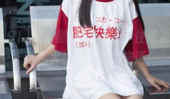 观看黑料91，忍不住想说一些“这也太扯了吧”的废话！