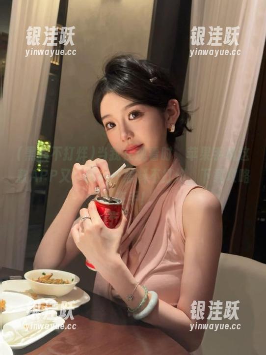 黑料不打烊 当我在观看时,苹果手机这款APP又闪现——黑料不打烊,下载攻略在手!
