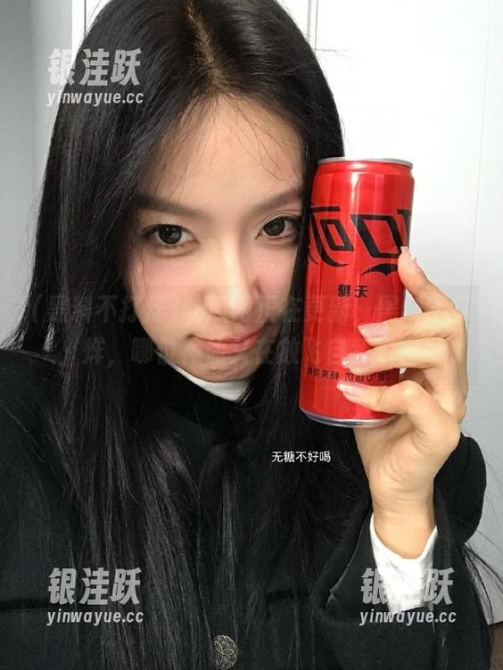 黑料不打烊 吃瓜网正在更新,黑料不打烊,哪位神仙又在放飞自我呢?