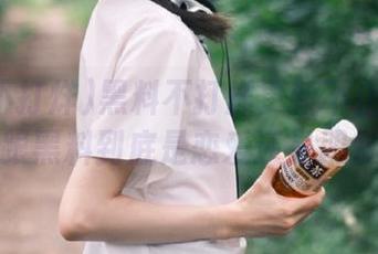 黑料不打烊更新不止：正能量跟黑料到底是恋爱还是朋友？