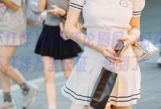 首页评论刷屏，好奇心的黑料不打烊万里长征，想到了一堆事