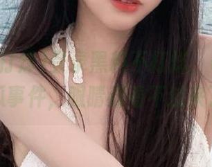 登录黑料不打烊，奇怪的瓜瓜事件，眼睛都看不过来了