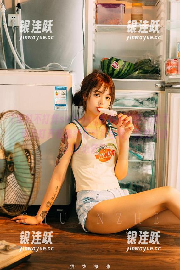 soeg黑料不打烊so首页，每次打开就像剥开糖果包装，收藏你的八卦心情吧！