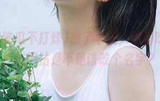 想了半天，黑料吃瓜不打烊网站是不是该改个名字？