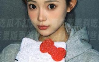 一直在等黑料吃瓜不打烊苹果版更新，结果看到了哪些画面