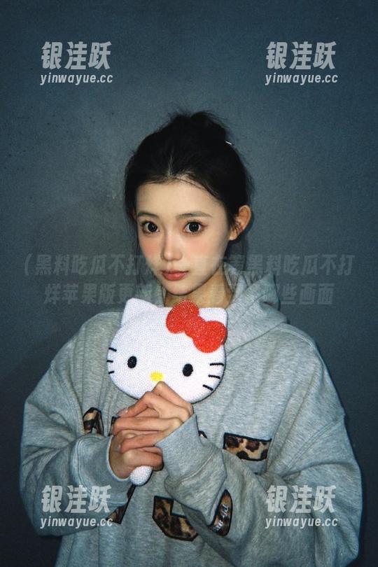一直在等黑料吃瓜不打烊苹果版更新，结果看到了哪些画面