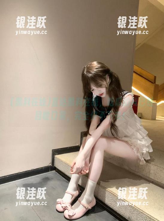 直达黑料在线，吃瓜的我已经目瞪口呆，完全停不下来！