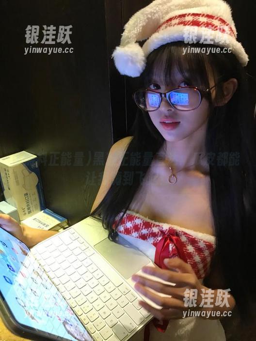 黑料正能量直达：瓜皮都能让我嗨到飞起！