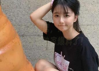 真不敢相信，黑料社app居然又连夜推送独家爆料了！