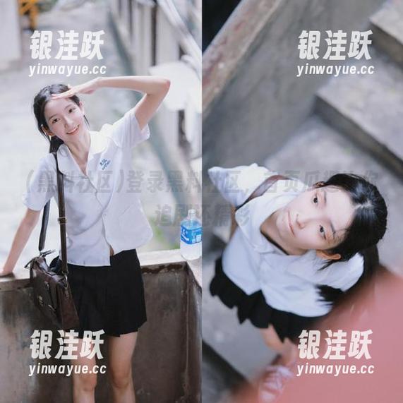 登录黑料社区，首页瓜趣比你追剧还精彩