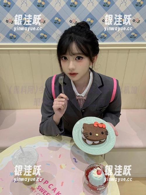 黑料网 今天的黑料网,又是哪个心机加班的app把八卦送上天!