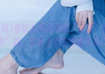 你以为黑料网的“资源”是“免费”的，实际上却是暗藏玄机？
