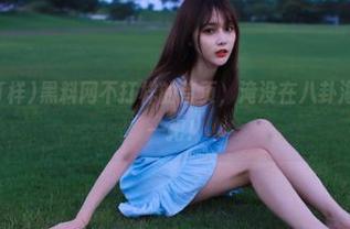 黑料网不打样的首页，淹没在八卦海里，随便抓一把！