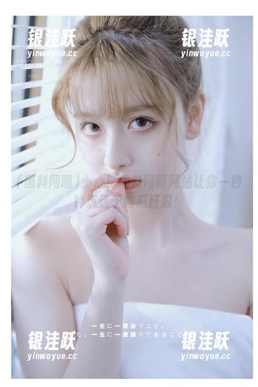 小心！黑料网曝网站让你一秒钟沉迷于吃瓜狂潮！