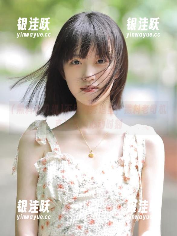 不用跑去追星，黑料老司机直达你的心动时刻
