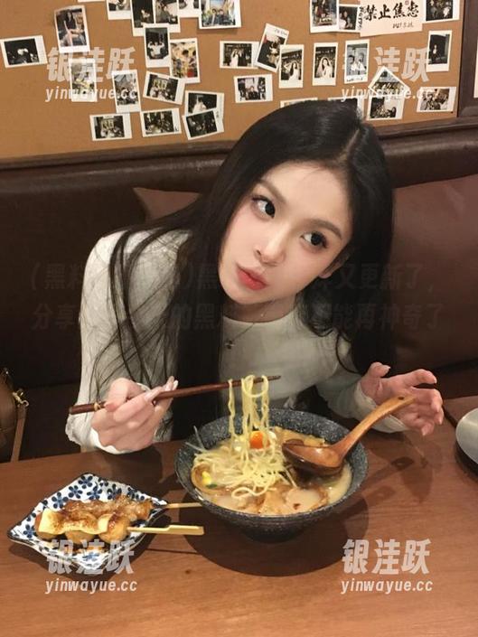 黑料门不打烊又更新了，分享一下今天的黑料，简直不能再神奇了！
