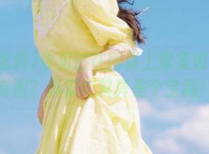 你见过在网页上聚集如此多的有趣？黑瓜吃料真是个宝藏！